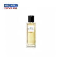 ราคา DISCOUNTED ITEMS CHANEL 1957 75ML EDP (21528405403)