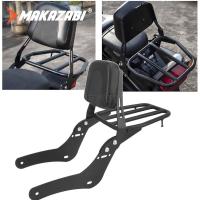 ราคา รถจักรยานยนต์ผู้โดยสารด้านหลัง Sissy Bar กระเป๋าเดินทางพนักพิง W หนัง Pad สำหรับ Honda Rebel CMX300 CMX500 CMX 300 500 2017 2021 (15754626455)