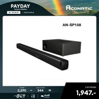 Aconatic อะโคนาติก ลำโพงซาวด์บาร์ รุ่น AN-SP158