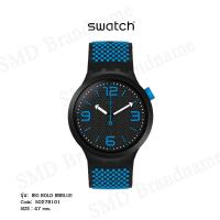 ราคา SWATCH นาฬิกาข้อมือ ชาย หญิง สินค้าแท้ 100 ประกันศูนย์ไทย (21729350313)
