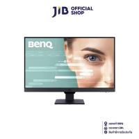ราคา MONITOR จอมอนิเตอร์ BENQ GW2490 24 IPS FHD 100Hz (21815514844)