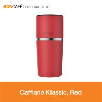 ราคา Cafflano Klassic อุปกรณ์ดริปกาแฟแบบพกพา พร้อมอุปกรณ์บดกาแฟ (1031960990)
