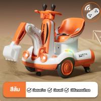 ราคา รถไฟฟ้าเด็ก รถแบตเตอรี่เด็ก รถขาไถ รถแมคโครขุดดิน รถแมคโคร สามารถควบคุมด้วยรีโมท ที่ตักใหญ่ หมุนฟรี 360 รับน้ำหนักได้100KG มีเสียงมีไฟ (22356080292)