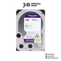 ราคา 4 TB 3 5 HDD ฮาร์ดดิสก์ 3 5 WD PURPLE SATA3 WD43PURZ (19560994192)