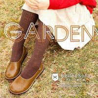 ราคา Belle Sofa รองเท้า Belle Sofa รุ่น GARDEN JBP01 (10907651830)