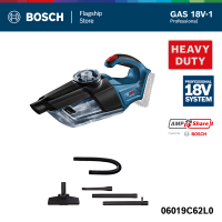 ราคา BOSCH GAS 18V 1 เครื่องดูดฝุ่นไร้สาย ไม่รวมแบตไม่รวมแท่นชาร์จ ประกันนาน 12 เดือน (21727983974)