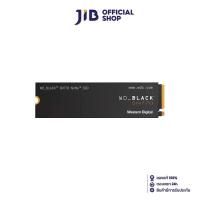 ราคา 1 TB SSD เอสเอสดี WD BLACK SN770 PCIe 4x4 NVMe M 2 2280 WDS100T3X0E (21502119792)