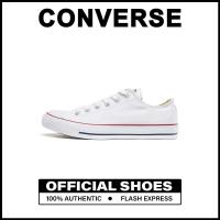 ราคา เป็นทางการ Converse All Star Chuck Taylor Core White รองเท้ากีฬา 101000 รับประกัน 1 ปี (21876764805)