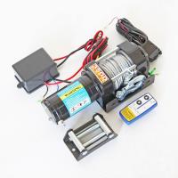 ราคา วินซ์มอเตอร์ไฟฟ้า ขนาด 1 5 ตัน 12V (4423126756)