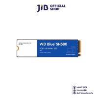 ราคา 1 TB SSD เอสเอสดี WD BLUE SN580 PCIe 4x4 NVMe M 2 2280 WDS100T3B0E (20814783356)