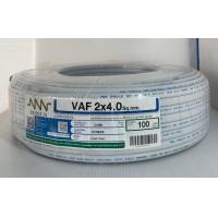 ราคา NNN สายไฟ สายไฟเดินบ้าน สายไฟบ้าน 220V VAF 2 x 4 SQ MM ยาว 100 เมตร สายไฟฟ้าใช้ภายในบ้าน (20547126825)