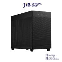 ราคา CASE เคส ASUS PRIME AP201 BLACK MICRO ATX (16543720302)
