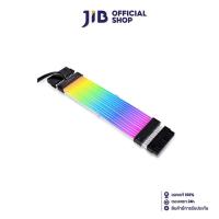 ราคา SLEEVED CABLE สายถัก LIAN LI ADDRESSABLE RGB STRIMER PLUS V2 24 PIN (14858417437)