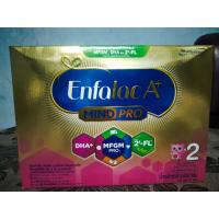 ราคา Enfalac A สูตร2 Mind pro 2 ขนาด 2850กรัม exp2026 (21738195992)