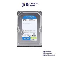 ราคา 2 TB 3 5 HDD ฮาร์ดดิสก์ 3 5 นิ้ว WD BLUE 7200RPM SATA3 WD20EZBX (9363124506)