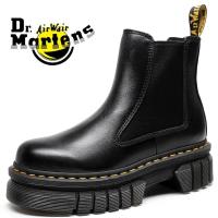 ราคา Dr Martens Air Wair Chelsea รองเท้า Martin Boots สำหรับผู้หญิง2976รองเท้ารูปยางออกแบบสร้างสรรค์แฟชั่นสุภาพสตรีรองเท้า35 41 (16096449670)