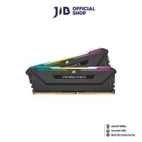 ราคา 16GB 8GBx2 DDR4 3200 RAM PC แรมพีซี CORSAIR VENGEANCE RGB PRO SL BLACK CMH16GX4M2E3200C16 (7093718642)