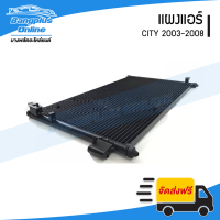 ราคา รังผึ้งแอร์ แผงแอร์ Honda City 2003 2004 2005 2006 2007 2008 ซิตี้ แมงสาบ ZX BangplusOnline (22384644848)