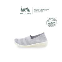 ราคา POLO CLUB รองเท้าผ้าใบผู้หญิง รุ่น P1950 สีเทา รองเท้าสุขภาพผู้หญิง รองเท้าหัวมน รองเท้าส้นเตี้ย รองเท้าลำลองผู้หญิง รองเท้าแฟชั่น (21193006913)