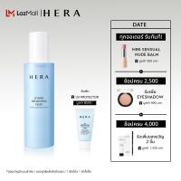 ราคา HERA ไฮโดร รีเฟลคทิ่ง ฟลูอิด ขนาด 140ml (22148536112)