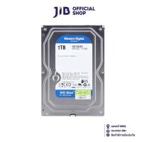 ราคา 1 TB 3 5 HDD ฮาร์ดดิสก์ 3 5 นิ้ว WD BLUE 7200RPM SATA3 WD10EZEX (20486636984)