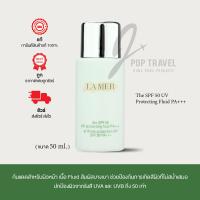 ราคา พร้อมส่ง ครีมกันแดดลาแมร The SPF50 UV Protecting Fluid PA 50ml (22335669199)