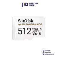 ราคา 512 GB MICRO SD CARD ไมโครเอสดีการ์ด SANDISK HIGH ENDURANCE MICROSD CARD SDSQQNR 512G GN6IA (21199247521)