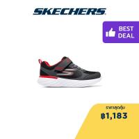 ราคา Skechers สเก็ตเชอร์ส รองเท้าวิ่งเด็กผู้ชาย ออกกำลังกาย สปอร์ต Boys GOrun 400 V2 Running Shoes 405104L BKRD (21428755921)