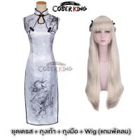 ราคา LXYH COSER KING อะนิเมะ Yosuga NO Sora Cosplay ชุดคอสเพลย์ Kasugano Sora ผู้หญิงสำหรับหญิงจีนเซ็กซี่ซาตินผ้าไหม Cheongsam ชุดคอสเพลย์ Qipao ชุดวิกผมรองเท้าชุด (2587836805)