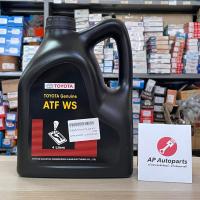 ราคา แท้เบิกศูนย์ 100 TOYOTA น้ำมันเกียร์อัตโนมัติ 4 ลิตร ATF WS ATF Type T IV CVT FE น้ำมันเกียร์ ออโต้ (19818240699)