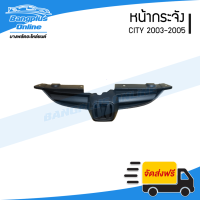 ราคา หน้ากระจัง กระจังหน้า Honda City 2003 2004 2005 ซิตี้ แมงสาบ BangplusOnline (22384595598)