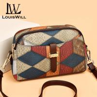 ราคา LouisWill กระเป๋าสะพายไหล่สำหรับผู้หญิงแฟชั่นกระเป๋าสะพายข้างกระเป๋าโบฮีเมียนหรูหรากระเป๋ากระเป๋าสะพายสไตล์โบฮีเมียนกระเป๋าครอสบอดี้กระเป๋ากระเป๋าซิปสองชั้นลำลองกระเป๋าสะพายสายคล้องเรโทร (22067874644)