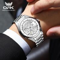 ราคา OPK นาฬิกา ผู้ชาย กัน น้ำ 2024 ต้นฉบับนำเข้า ควอตซ์ นาฬิกา ผู้ชาย หน้าปัดดิจิตอลมัลติฟังก์ชั่น สแตนเลส นาฬิกาลำลองผู้ชาย (21231529728)