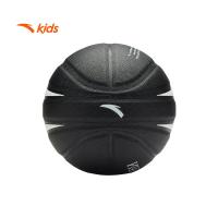 ราคา ANTA Kids x Kyrie Irving Youth Basketball Size 7 3824C11111 Official Store (22072946649)