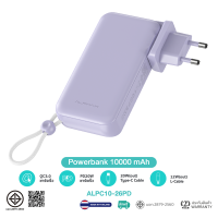 ราคา สินค้าใหม่ ALPHA X ALPC10 26PD Powerbank 10000 mah fast charge 20w pd universal adapter มี สาย ในตัว จอ ไฟ led ประกัน 2 ปี (21736676835)