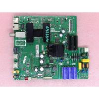 ราคา เมนบอร์ด TCL รุ่น LED49S6500 พาร์ท TDP RT2841 PB772 863 (21459868703)
