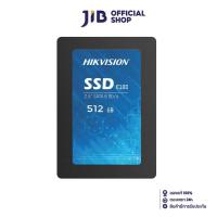 ราคา 512 GB SSD เอสเอสดี HIKVISION E100 HS SSD E100 512G (21399479486)