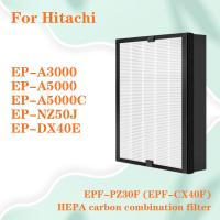 ราคา สำหรับเครื่องฟอกอากาศ HITACHI EP A3000 EP A5000 EP NZ50J EP DX40E แผ่นกรอง HEPA EPF PZ30F รหัส EPF CX40F (20106089364)