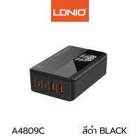 ราคา LDNIO A4809C Super fast Charger หัวชาร์จเร็วกำลังไฟ100W หน้าจอแสดงผล QC4 PD ตัวเดียวจบ 2USB C 2USB A สายยาว150cm (18180439057)