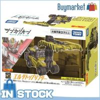 ราคา Takara Tomy Shinkansen หุ่นยนต์แปลงร่าง SHINKALION CW ERDA ยกกระชับด้านบน (21671838235)
