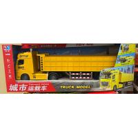 ราคา ของเล่น ของเล่นเด็ก รถดั้มใหญ่ รถดั้มเด็กเล่น TRUCK รถขนดิน รถขนทราย ของเล่นเด็กผู้ชาย 8195 (22276604798)