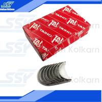 ราคา STD ช๊าพก้าน PROTON PERSONA TAIHO R4001ASTD (2360300755)