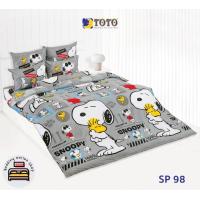 ราคา TOTO ตัวเลือก 12 ลาย สนูปปี้ Snoopy ชุดผ้าปูที่นอน รวมปลอกหมอน ไม่รวมผ้านวม ยี่ห้อโตโต ลิขสิทธิ์แท้100 No 8896 (21906031291)