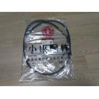 ราคา สายคลัชตงฟง DFM DFSK SOKON Mini Truck K Series เครือง 1 1 (5221004577)