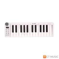 ราคา ประกันศูนย์ไทย ส่งด่วนทันที M VAVE SMK 25 MIni Midi Keyboard Midi Controller คีย์บอร์ด มีดี้ MVAVE SMK25 (22406061934)