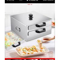 ราคา เครื่องทำก๋วยเตี๋ยวหลอด เครื่องนึง 2 ชั้น สแตนเลส (20968432594)