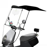 ราคา หลังคามอเตอร์ไซต์ Motorbike Roof ลายใหม่ กันแดด กันลม กันฝน หลังคารถจักรยานยนต์ ร่มมอเตอร์ไซค์ กันฝนมอเตอร์ไซค์ (22397625213)