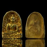 ราคา พระซุ้มกอ วังหน้า เนื้อเปียกทอง ตอกโค้ต ใต้ฐาน หลังโค้ตครุฑเล็ก หลังลายนิ้วมือ ส่งตรงตามรูป N143 (21739519241)