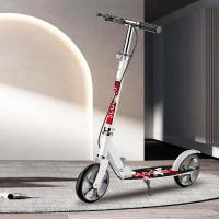 ราคา Ride On สกู๊ตเตอร์ ขาไถ สกู๊ตเตอร์ ผู้ใหญ่ Scooter ขาไถผู้ใหญ่ สกู๊ตเตอร์2ล้อ สกู๊ตเตอร์ถีบ พับเก็บได้ เบรกมือ สกู๊ตเตอร์ล (21916849801)