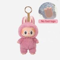 ราคา LABUBU ตุ๊กตากล่องลึกลับใบหน้าทำจากไวนิลรูปหัวใจสำหรับเด็กผู้หญิงกล่องทึบของเล่นของขวัญวันเกิดสุดสร้างสรรค์ (22255890996)